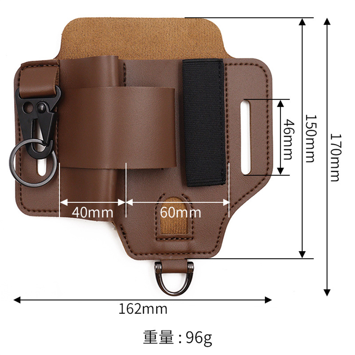 Fondina per attrezzi tattici E - Edc Carry Items recensione e prezzo
