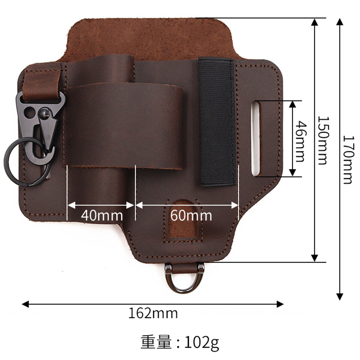 Fondina per attrezzi tattici E - Edc Carry Items recensione e prezzo